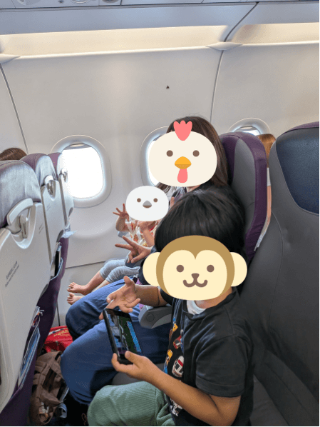 香港エクスプレスの座席の広さ(158cm)