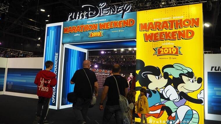 Walt Disney World Marathon Weekend