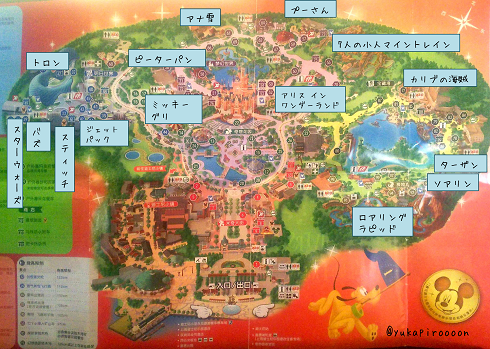 上海ディズニー 3日目 Meet Mickeyは朝が空いている ゆかぴろwdwに行く