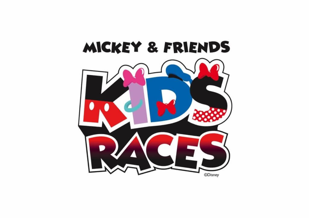 KIDS RACES