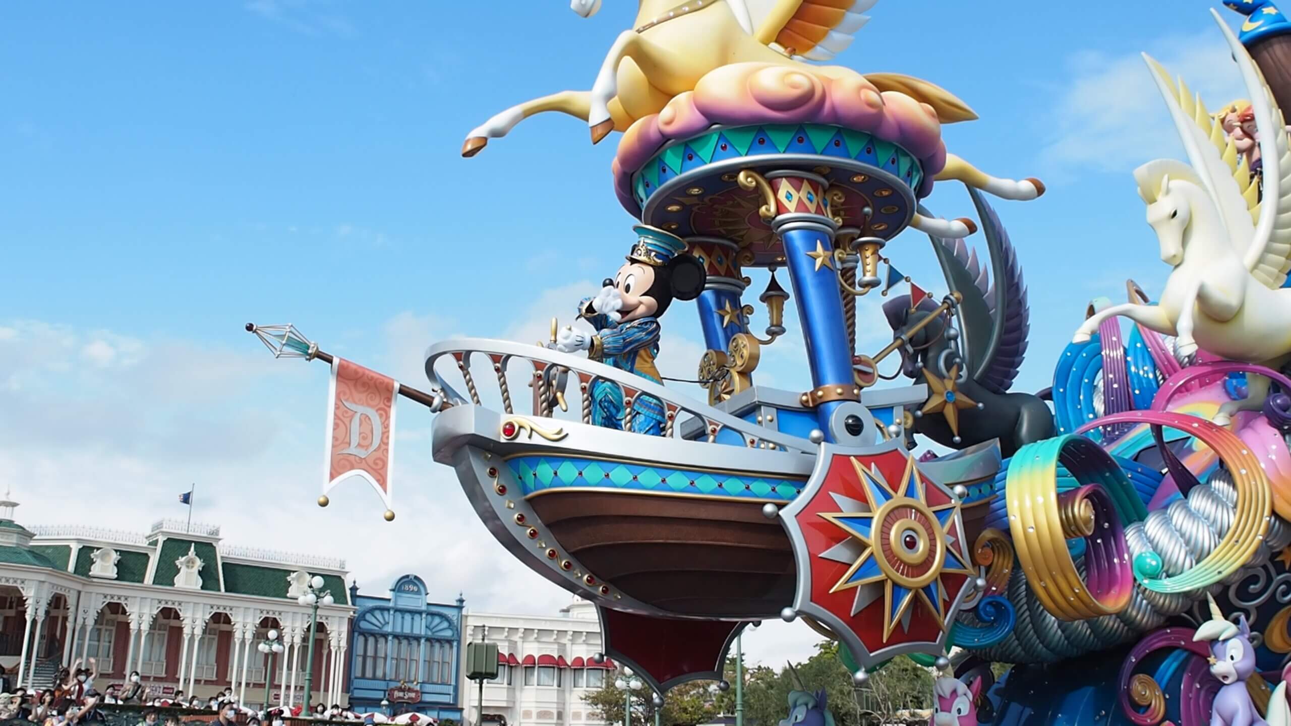 Dreaming Up! Disneyland - キッズ・ファミリー