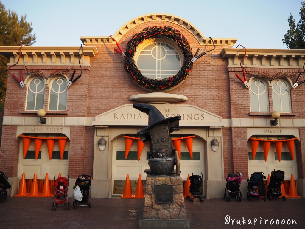 Radiator Springs Fire Department