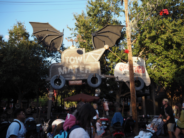 Mater's Graveyard JamBOOree