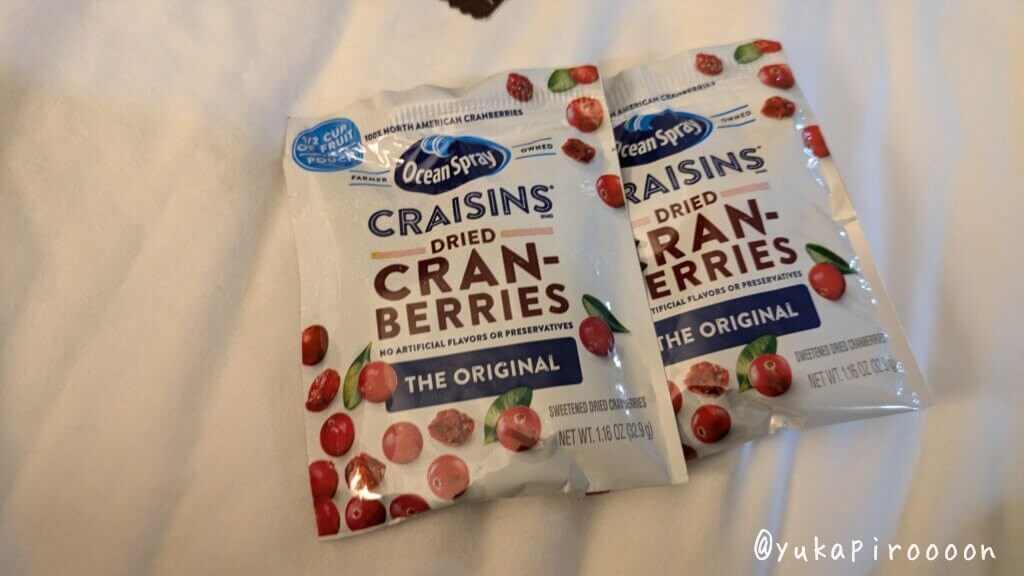 Craisins dried Cranberries