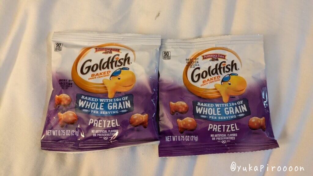 Goldfish Baked Pretzel