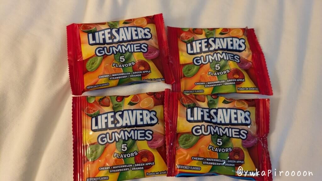 LIFESAVERS Gummies