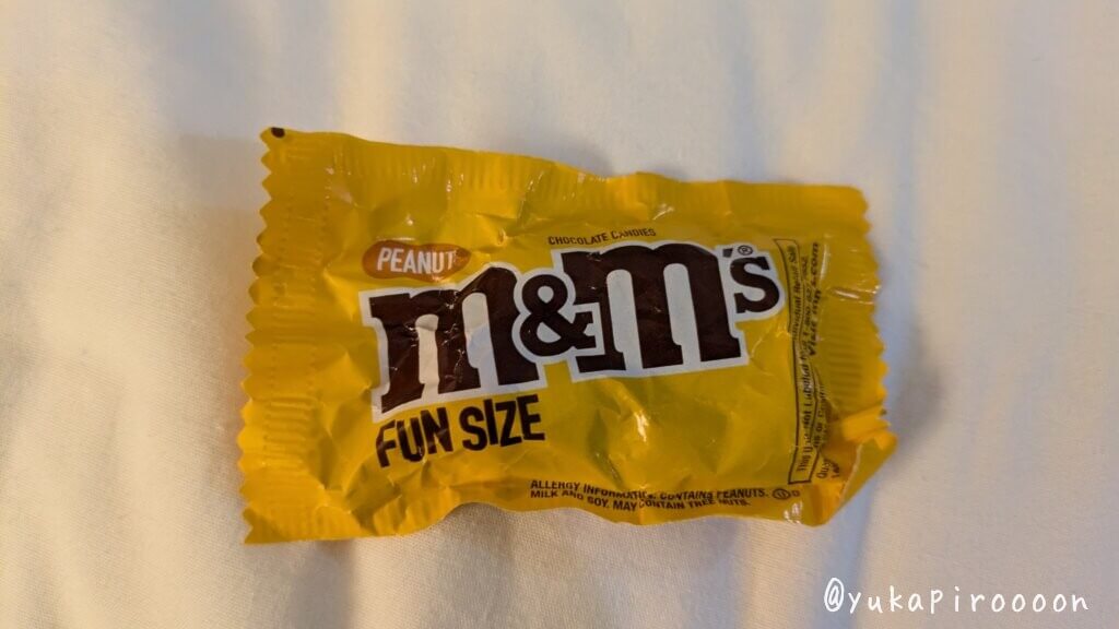 Peanut m&m's 