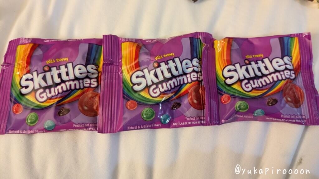 Skittles Gummies