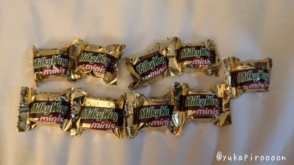 MilkyWay minis