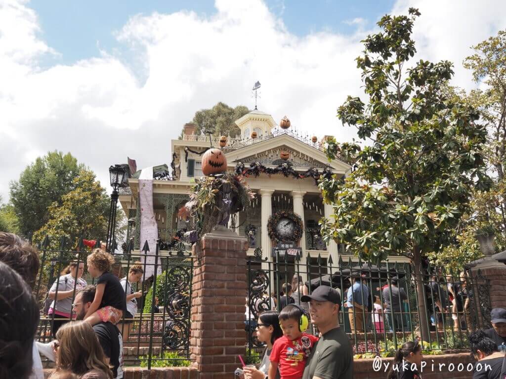 Haunted Mansion