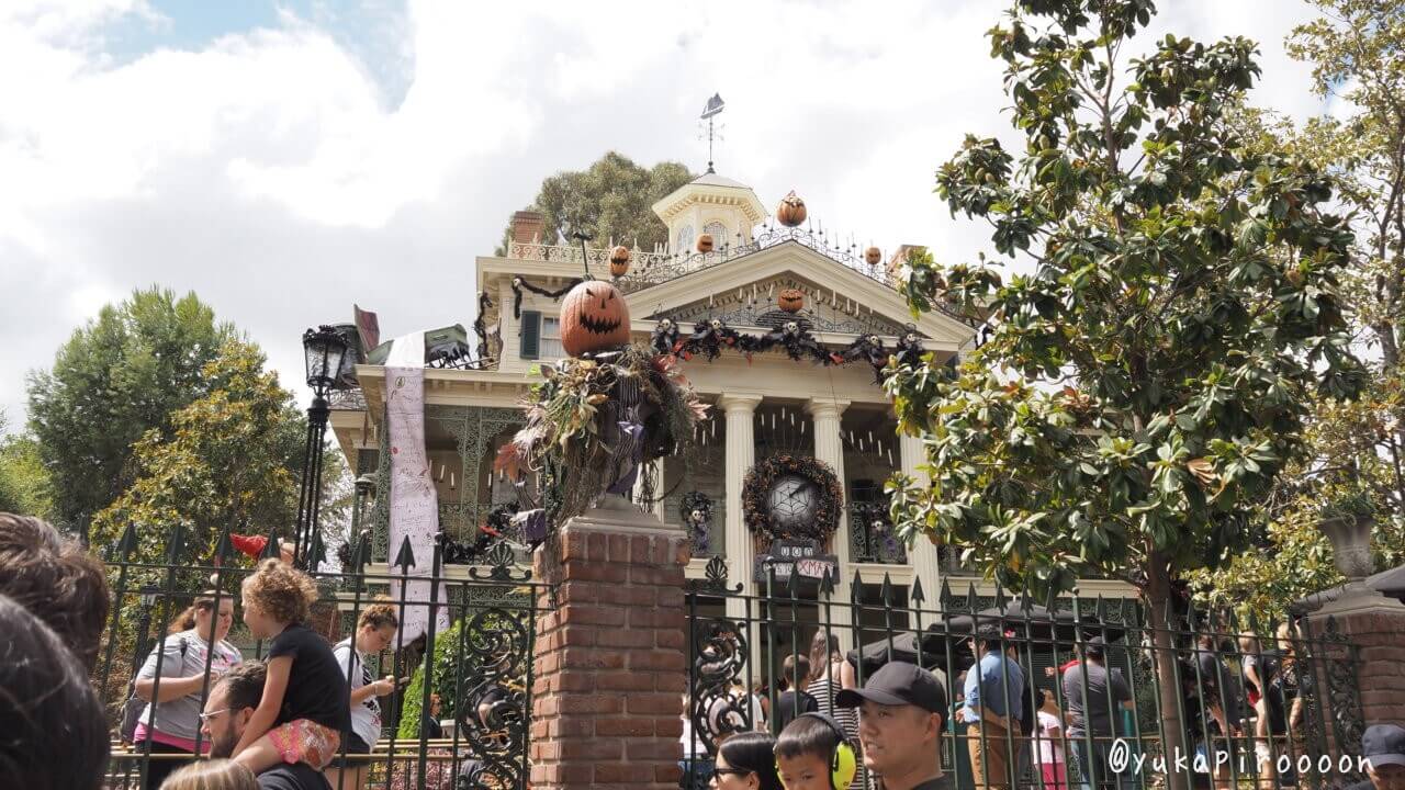 Haunted Mansion