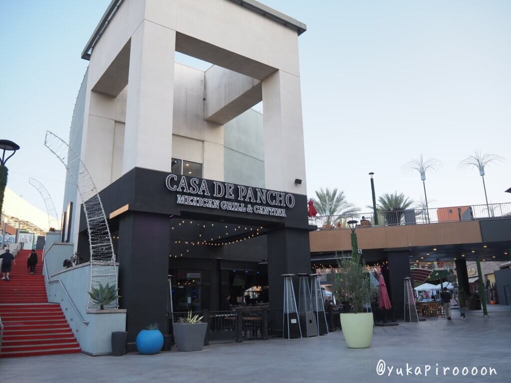 メキシカン料理の店
