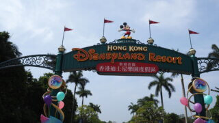 香港ディズニーランド