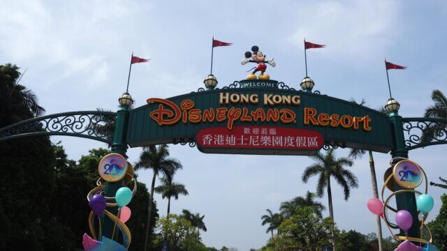 香港ディズニーランド